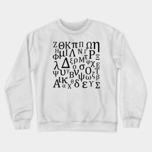 All Greek To Me (Black Version) Crewneck Sweatshirt